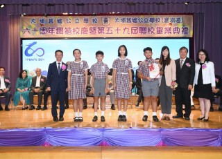 CGS_0425