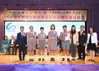 CGS_0426
