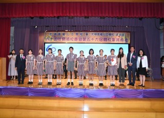 CGS_0428