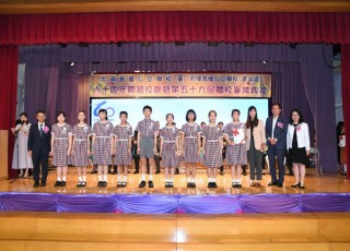 CGS_0430