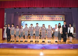 CGS_0431