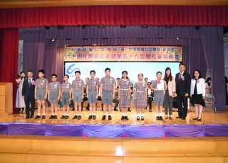 CGS_0432