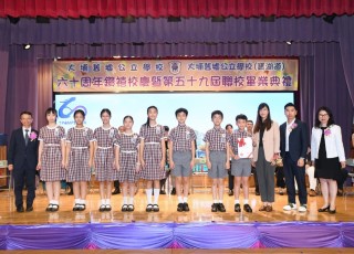 CGS_0446