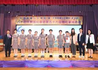 CGS_0447