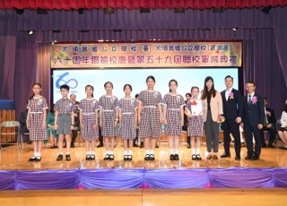 CGS_0451