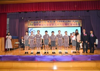 CGS_0452