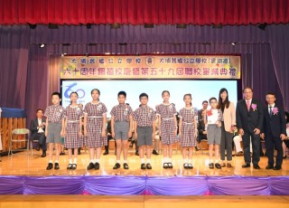 CGS_0453
