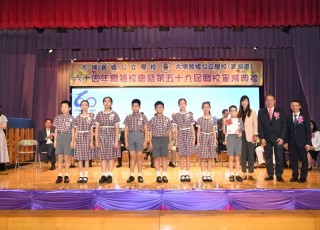 CGS_0454