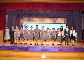 CGS_0455