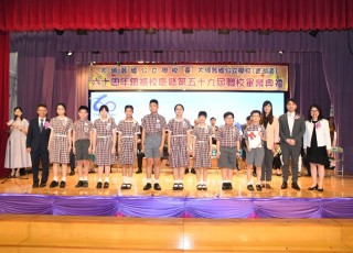CGS_0456