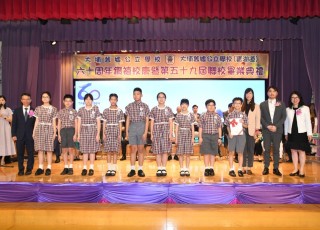 CGS_0457