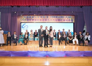 CGS_0467