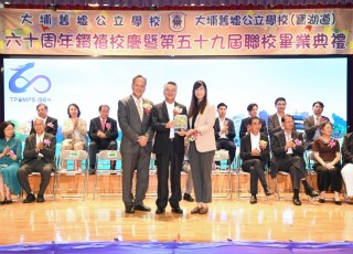 CGS_0468