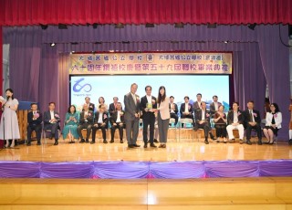 CGS_0470
