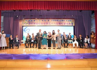 CGS_0483