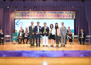CGS_0487