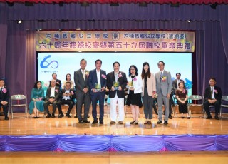 CGS_0488
