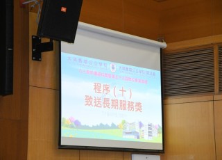 CGS_0491