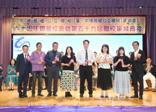 CGS_0526