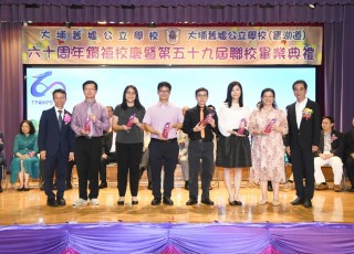 CGS_0527