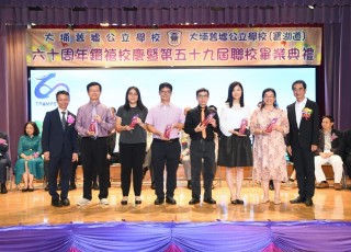 CGS_0528