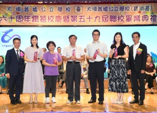 CGS_0532