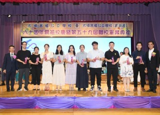 CGS_0536