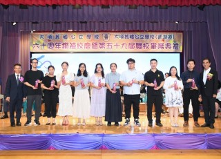 CGS_0537