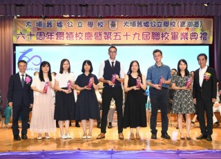 CGS_0538