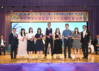 CGS_0539