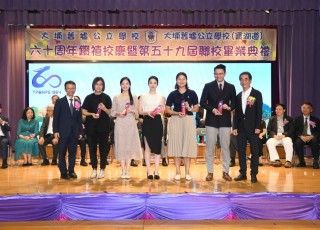 CGS_0541