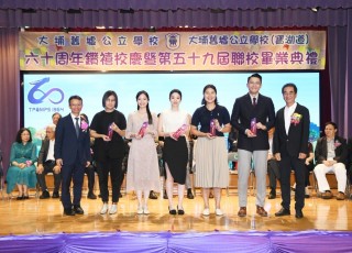 CGS_0542