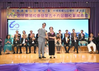 CGS_0544