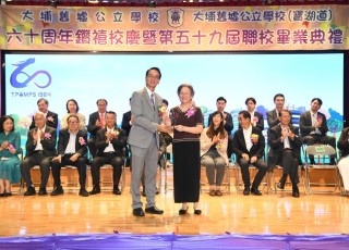 CGS_0546