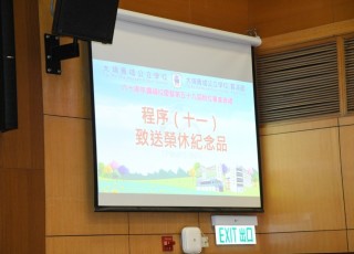 CGS_0552