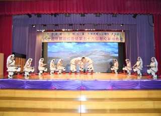 CGS_0598