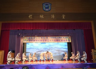 CGS_0603