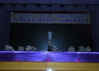 CGS_0629