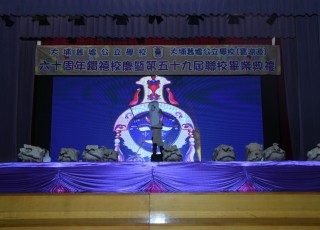 CGS_0631