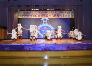 CGS_0634