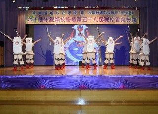 CGS_0638