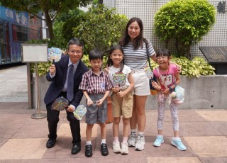 2024-08-28 小一及插班生適應課