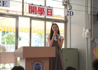 DSC01819