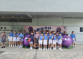 2024-09-26 學習活動English Outing-- 參觀大埔警署