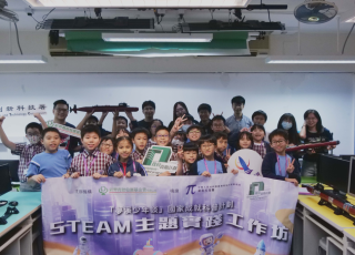 PBCA2024