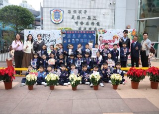 2024-12-09 百日宴活動