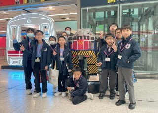 2024-12-18「我是磚家」站見展覽參觀