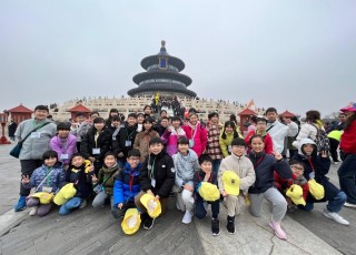 WhatsApp-Image-2024-04-25-at-10.03.44-AM-1