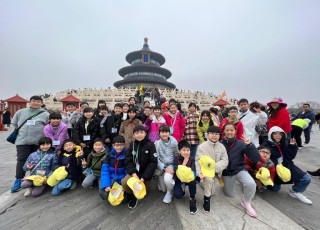 WhatsApp-Image-2024-04-25-at-10.03.44-AM-2