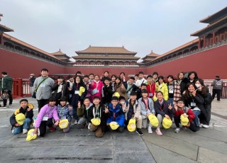 WhatsApp-Image-2024-04-25-at-10.03.46-AM-1